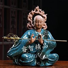 和風美物 陶瓷彌勒佛像 招財彌勒佛像 大肚佛 法像莊嚴（GA-4915） 歷史價格詳細信息