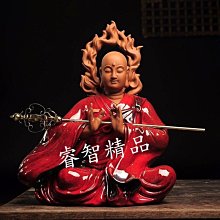 和風美物 陶瓷彌勒佛像 招財彌勒佛像 大肚佛 法像莊嚴（GA-4915） 歷史價格詳細信息