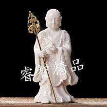 和風美物 陶瓷彌勒佛像 招財彌勒佛像 大肚佛 法像莊嚴（GA-4915） 歷史價格詳細信息