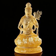 和風美物 琉璃 神像 佛像 南無大勢至菩薩 十二生肖屬(馬)本命佛（GA-4776） 價格比較,價格查詢,歷史價格詳細信息