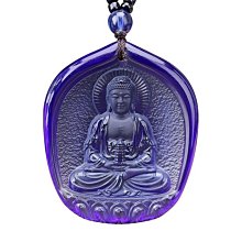 南無藥師琉璃光如來金屬佛卡 灌頂真言平安護身符卡片 佛教金卡-可合併運費 歷史價格詳細信息