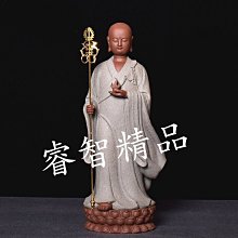 南無地藏王菩薩金屬卡地藏贊卡片金卡鋁鎂合金 歷史價格詳細信息