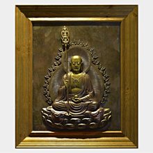 南無地藏王菩薩金屬卡地藏贊卡片金卡鋁鎂合金 歷史價格詳細信息