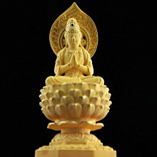 法屬馬達加斯加1937-47年20法郎紙幣11094 歷史價格詳細信息