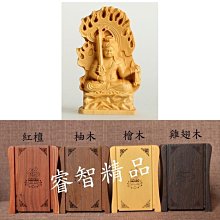 佛藝館 黃銅生肖蛇擺件工藝品商務辦公客廳家居裝飾品擺設開業禮品 歷史價格詳細信息