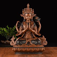 南無觀世音菩薩-銅箔隨身唐卡/護身卡(PB-C040) 歷史價格詳細信息