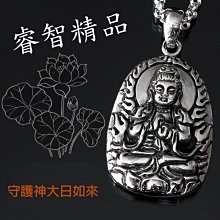 十二生肖手鍊  925純銀 投影手鏈 手環 客製化 彩色照片 刻字 情人節禮物 閨蜜禮物 生日禮物 歷史價格詳細信息