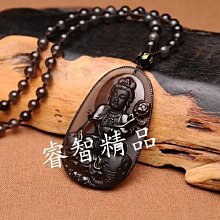 佛藝館   黑曜石 神像 佛像 招財彌勒佛項鍊 大肚佛 笑佛 珠鍊款（GA-0270） 歷史價格詳細信息