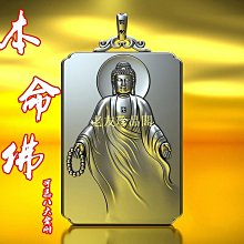 【老友珍品閣】大顆粒紫幽靈 紫水晶單圈手鍊 手串新到貨規格10/12/14mm 歷史價格詳細信息