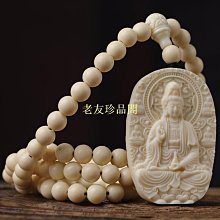 [珍藏世界]男人島2007年10元P46全新品相 歷史價格詳細信息