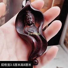 【老友珍品閣】【新品上架】日韓簡約 幸運豆腳鏈  飾品女 歷史價格詳細信息