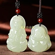 復古風玉璜和田玉藕粉如意平安鎖玉吊墜項鏈鎖骨鏈送禮物古風項鏈 歷史價格詳細信息