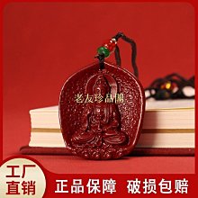 【寶瓶】情緒勒索 那些在伴侶 親子 職場間 最讓人窒息的相處 a 歷史價格詳細信息