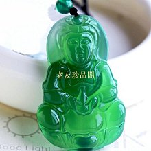 天福閣 佛歌播發器機大悲咒南無阿彌陀佛供黃財神咒佛號佛曲插電家用小型  露天 歷史價格詳細信息