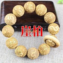 新品崖柏木十二生肖汽車掛件牛皮平安牌可愛車載后視鏡掛飾網紅款 歷史價格詳細信息