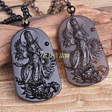 【老友珍品閣】冰透復古風盤玩繞指柔漸變色學生手鍊手捻粉色文玩圓珠手串閨蜜 歷史價格詳細信息