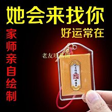 很靈的食療食補食養治病一本通 謝文英 2014-10 科技文獻 歷史價格詳細信息