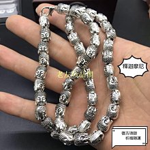 【老友珍品閣】精品 實發 天然西藏瑪瑙三九眼天珠手鍊玉髓天珠手串原石精雕轉運佛珠 歷史價格詳細信息