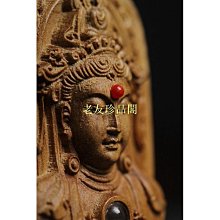 【老友珍品閣】汽車吊飾 坐蓮觀音整木桃木汽車內飾用品 車飾LSG07 歷史價格詳細信息