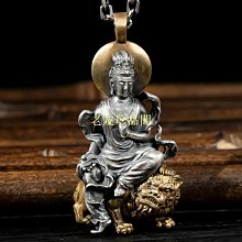 大勢至吊墜掛件本命佛文殊菩薩12生肖鑰匙扣屬馬的守護神銅錢佛牌 歷史價格詳細信息