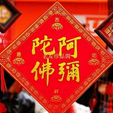 植絨燙畫機m0150*100cm數碼熱轉印機牛仔褲服裝大型燙鑽機 歷史價格詳細信息