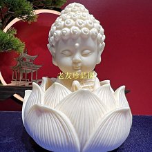 【老友珍品閣】汽車吊飾 坐蓮觀音整木桃木汽車內飾用品 車飾LSG07 歷史價格詳細信息