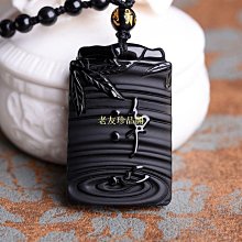 【靜心閣】黑檀*一帆風順*佛珠-老型珠（12mm) 歷史價格詳細信息