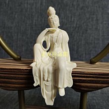 【老友珍品閣】象牙果大肚瀰瀰勒佛項鍊男潮男個社會霸氣文玩毛衣鏈長款百搭大氣 歷史價格詳細信息