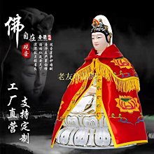 繡花酒神包 品牌2024新款時尚女包小ck單肩斜挎包酒神復古刺繡鏈條小方包-潮流前線 歷史價格詳細信息