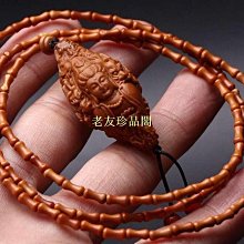 可掛手提雕花鏤空防火蚊香爐 歷史價格詳細信息