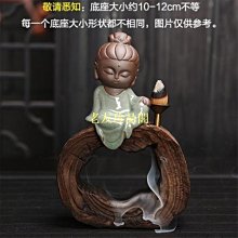 【老友珍品閣】藏式桌布高檔織錦緞祥雲雙層手工佛桌布藏式布料家用餐桌布佛檯布 歷史價格詳細信息