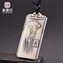 [珍藏世界]聖多美普林西比2016年50元P73全新品相 歷史價格詳細信息