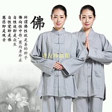 禪修用品佛具法師僧侶念珠仿琥珀血珀蜜蠟108粒主持掛珠佛珠14mm 歷史價格詳細信息