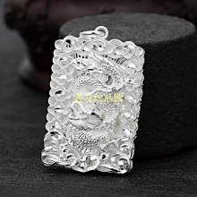 【老友珍品閣】????????????????佛牌泰國佛牌 龍婆本廟 桃花符管項鍊吊墜手鍊腳鏈銀色 歷史價格詳細信息