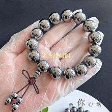 【老友珍品閣】太一救苦護身妙經+太上三生解冤妙經合訂本,無錯漏字，儒道佛商城 歷史價格詳細信息