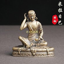 藏式藏銅做舊球形夜光鼻煙壺鑲嵌煙具特色手工藝品高檔禮品送老人 歷史價格詳細信息