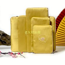 書袋 書包 包經書 抄經書袋 經文袋 經文包 包金本 抄經本 抄經筆 抄經筆袋 文件袋 歷史價格詳細信息