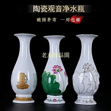 【老友珍品閣】一念禪 五臺山六道木老料佛珠手鍊108顆龍鬚藤降龍木六條紋佛珠20精品手串 歷史價格詳細信息