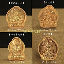 ∈ 韓版 韓國搞怪發帶 女 網紅發飾 熊發箍 發卡可愛 甜美洗漱學生女 可愛毛絨髮箍 熊耳朵搞怪髮箍。 歷史價格詳細信息