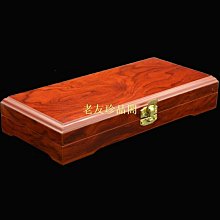 【老友珍品閣】佛專用雙鳳盤金密繡神像披風神衣神袍鳳凰披風王母娘娘凸繡臺版手工訂製 歷史價格詳細信息