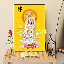 DIY手繪填色 y2k千禧女孩託特包斜跨腋下芭bi粉辣妹筆電包 歷史價格詳細信息