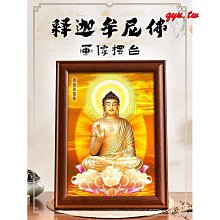 【老友珍品閣】【畫冊描金】八十八佛描金畫冊描金佛像手繪本白描底稿線條畫本紙 歷史價格詳細信息