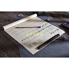 【老友珍品閣】半城珠玉 時尚搭配 玉檀香綠檀木手串佛珠108顆 紫檀好運佛珠手鍊68mm男女士情侶念珠 歷史價格詳細信息