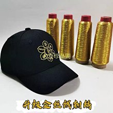 【老友珍品閣】線香盒家用室內創意鏤空臥香爐檀香爐熏香沉香仿古香道熏香爐擺件［一點銅趣］ 歷史價格詳細信息