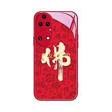 華為P30 榮耀V20 NFC 顯示燈控ic 80T37 D5354信號RF8129功放供電 歷史價格詳細信息