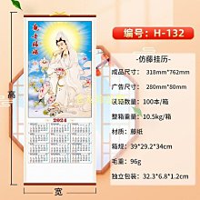 【老友珍品閣】大顆粒紫幽靈 紫水晶單圈手鍊 手串新到貨規格10/12/14mm 歷史價格詳細信息