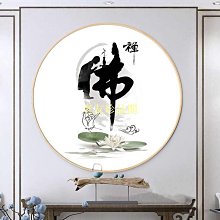 【老友珍品閣】滿願藏式達摩編織輪迴手繩六字真言本命年新手鍊子手串飾品國風送禮物 歷史價格詳細信息