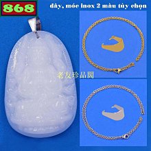 天福閣 佛歌播發器機大悲咒南無阿彌陀佛供黃財神咒佛號佛曲插電家用小型  露天 歷史價格詳細信息