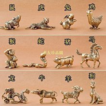 【老友珍品閣】十二生肖紅繩腳鏈女鈴鐺編織兔年可愛男女百搭腳裸轉運手鍊古風配飾 歷史價格詳細信息