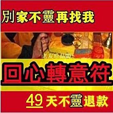 【老友珍品閣】【開光 聚寶盆】開運 風水 鎮宅 招財 招財擺飾 甕 擺飾 開業送禮 大聚寶盆 銅 風水擺件 擺設 擺飾品 黃銅 聚財Y 歷史價格詳細信息